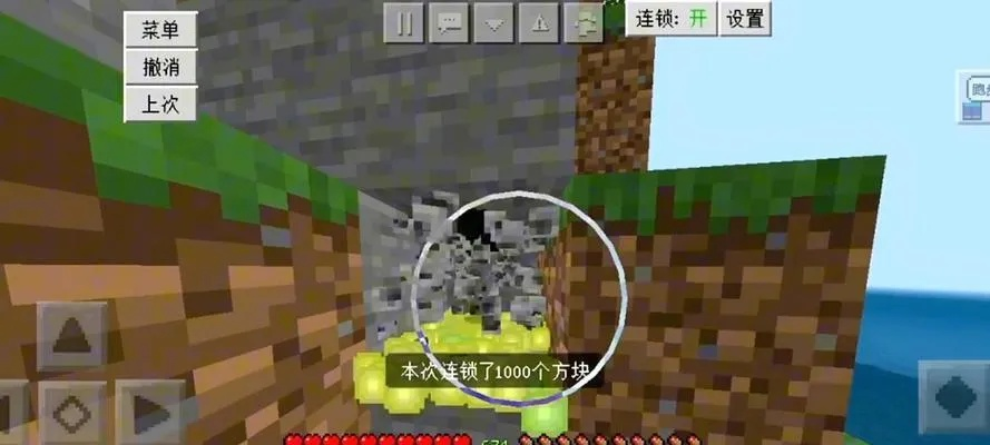 我的世界怎么刷经验快？10大高效经验获取方法全解析