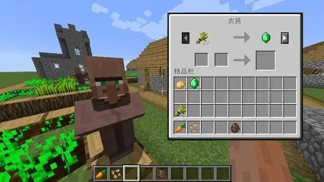 我的世界怎么让村民干活？从基础运送到智能分工全指南