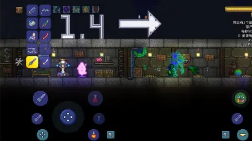 泰拉瑞亚iOS存档怎么导入？完整图文指南助你轻松转移数据