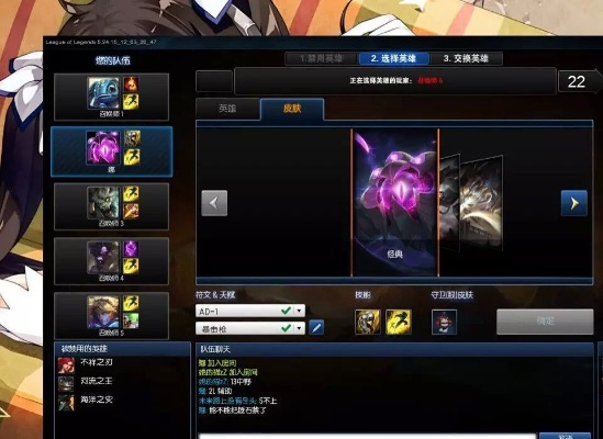 英雄联盟怎么戒掉？戒掉LOL的实用策略指南