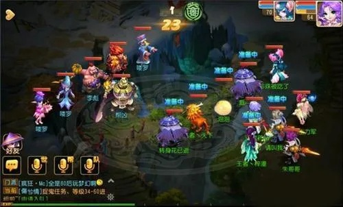 梦幻西游李彪2怎么过？全面攻略与实战技巧