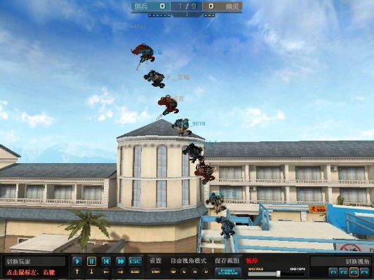 穿越火线怎么飞天？5大合法技巧与外挂风险避坑指南