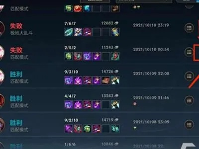 英雄联盟回放怎么看？全方位指南与实用技巧