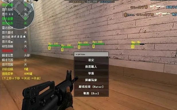 手游穿越火线怎么开挂？外挂原理与防范全解析