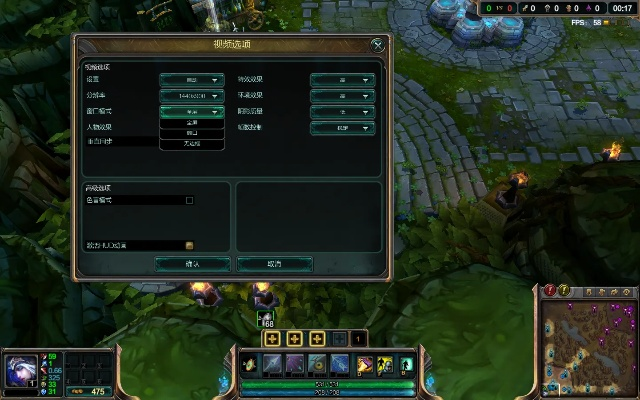 如何移动LOL游戏窗口？窗口化操作与多任务处理完全指南