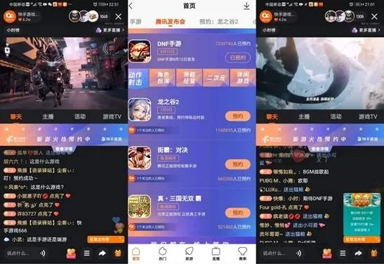 快手怎么拍穿越火线？爆款游戏视频创作全攻略