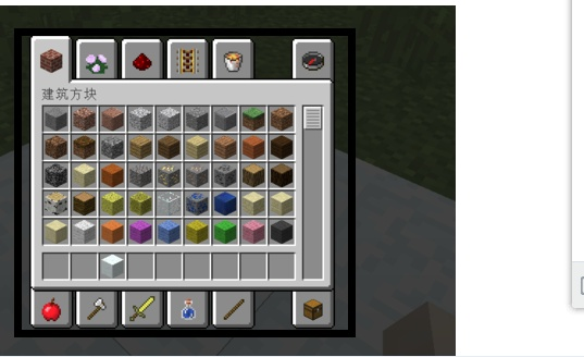 我的世界电脑版怎么刷东西？物品复制原理与操作全解析