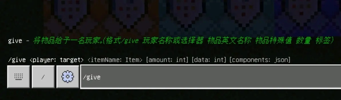 我的世界OP如何删除领地？全面解析指令方法与实战技巧