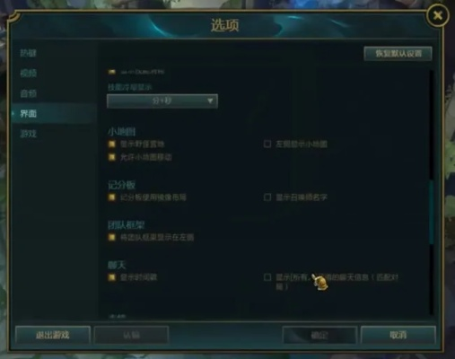 英雄联盟怎么发所有人？全局消息发送方法与沟通策略全解析