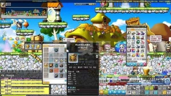 冒险岛怎么赚游戏币？五大高效赚钱方法与实用FAQ