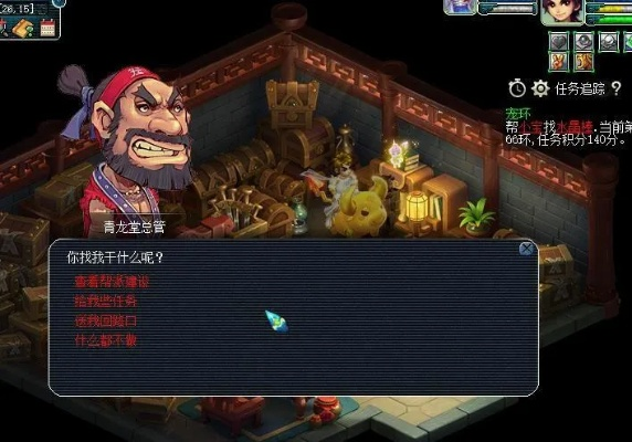 梦幻西游怎么刷门贡？5大高效技巧与长期积累策略