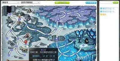 冒险岛冰封谷怎么去？五种高效路线详解助你轻松抵达