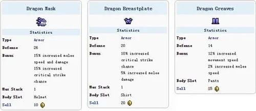 如何制作泰拉瑞亚巨龙套？详细步骤与职业选择全攻略