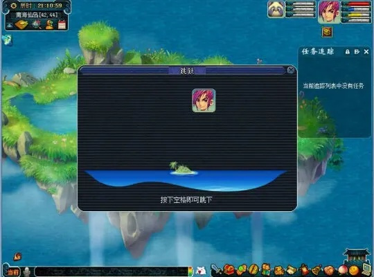 梦幻西游怎么看录像？完整操作指南与深度解析