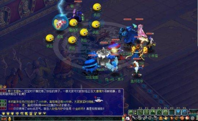 梦幻西游力天宫怎么玩？全面解析霹雳真君流派与实战技巧