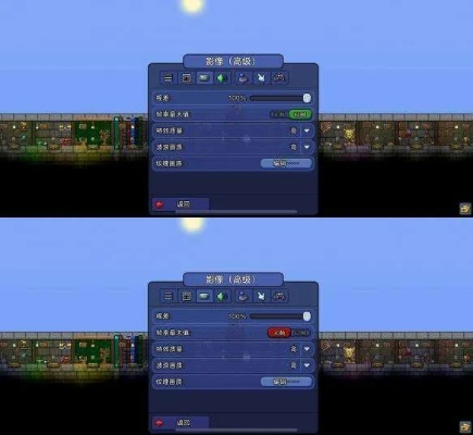 泰拉瑞亚牌子怎么打字？全方位功能使用教程