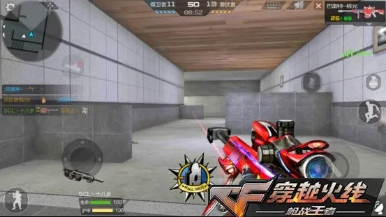 手游穿越火线怎么穿墙？穿墙技巧实战全指南