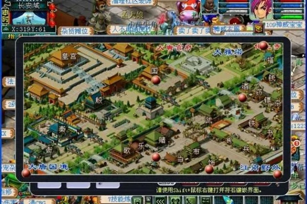 梦幻西游五色旗盒怎么用？全面使用指南与高效技巧