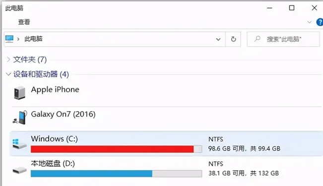 绝地求生怎么备份？3种核心数据备份方法与实用工具全解析