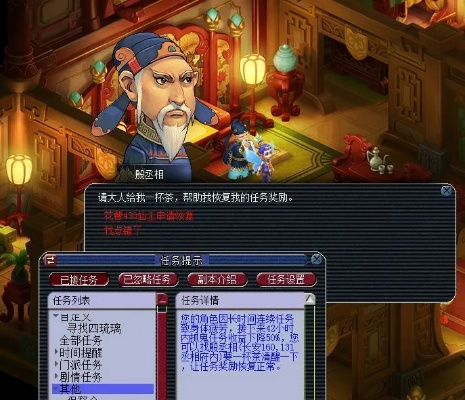 梦幻西游怎么判定牟利？官方规则与玩家实践指南