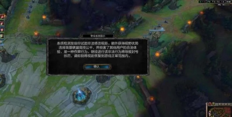 告别盒子时代：英雄联盟玩家必备的五大替代方案全解析