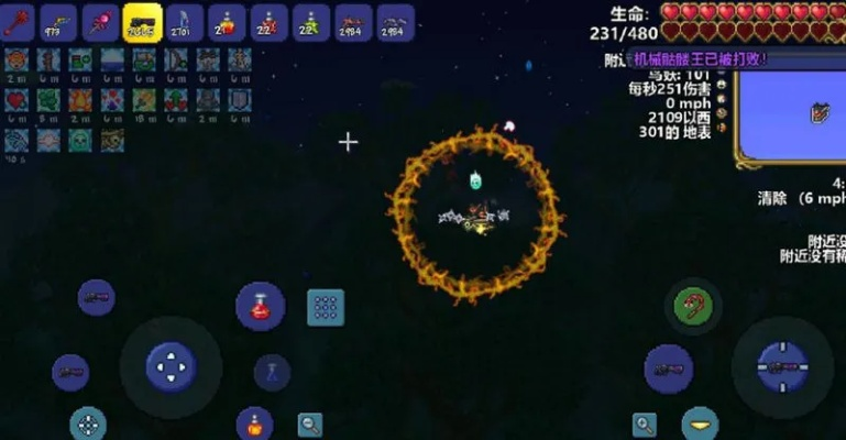 泰拉瑞亚魔晶弹怎么做？水晶子弹全面解析与实战指南