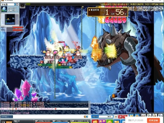 冒险岛怎么召唤黑龙？黑龙召唤方法与高阶挑战指南