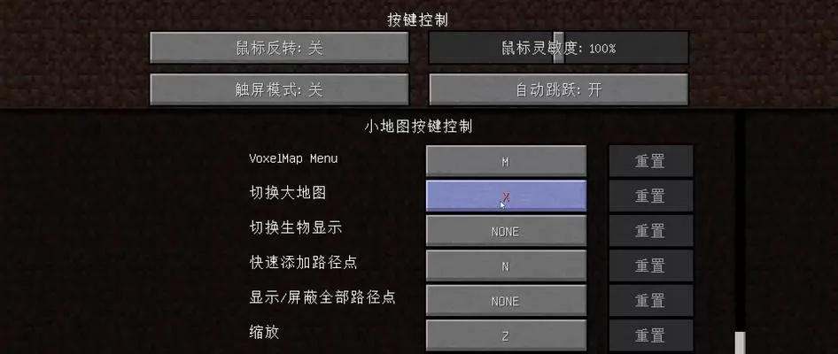 我的世界怎么调时间指令？2025最新时间控制指南