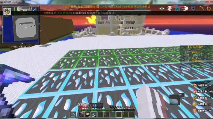 我的世界东方大陆怎么玩？详解东方大陆入门全攻略