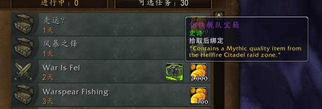 妙脆角魔兽世界怎么兑换？一份超全FAQ解答你的所有疑惑