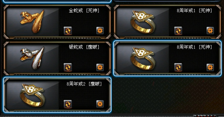 穿越火线戒指怎么获得？全面解析五大获取途径与实战技巧