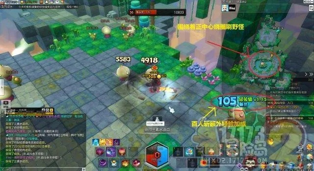 冒险岛2怎么从b级升到a级？5个实用进阶技巧分享