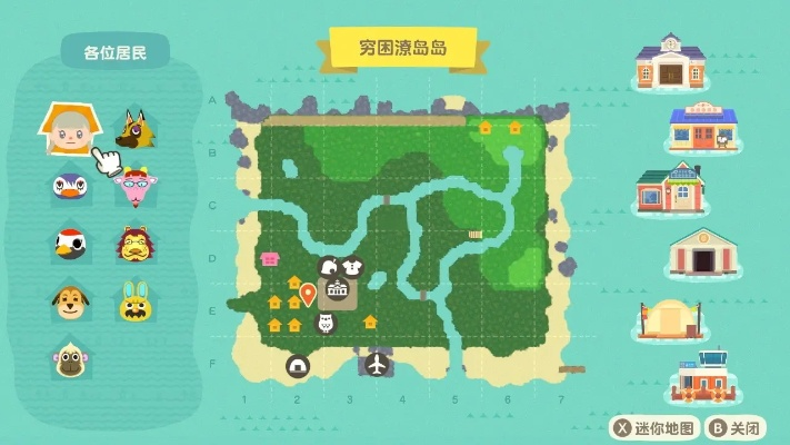 如何在迷你世界中前往龙岛？最新探险指南全解析