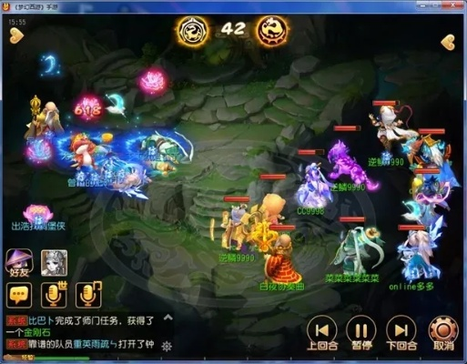 梦幻西游龙宫怎么PK？全方位战术指南助你化身战场蛟龙