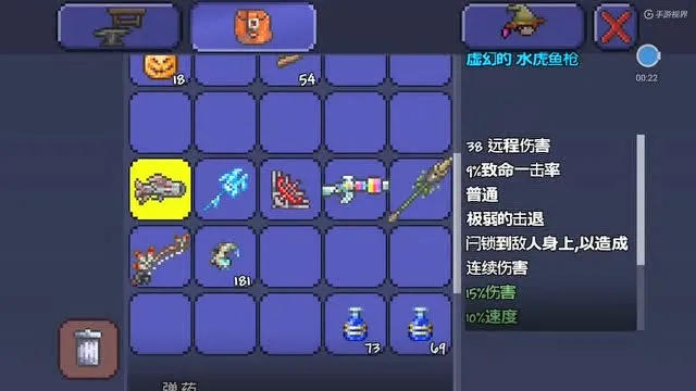 泰拉瑞亚怎么得神器？全面解析神器获取路径与进阶技巧