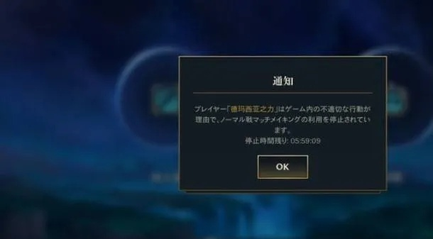 英雄联盟怎么上不去？全面排查与解决攻略