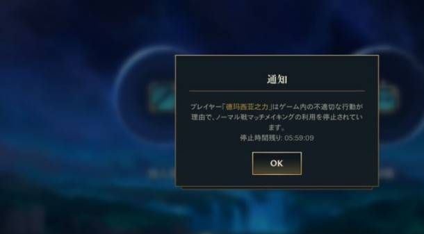 英雄联盟怎么登不了？全面排查指南与解决方案汇总