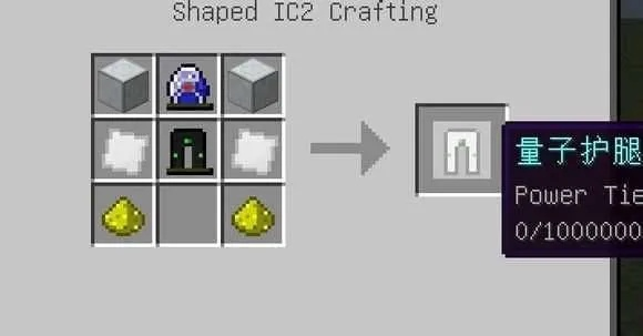 我的世界怎么消除辐射？全面消除方法与实用技巧指南