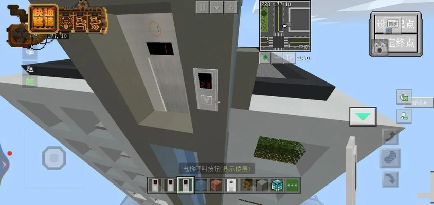 我的世界怎么自动电梯？三种全自动电梯制作方案详解