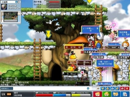 冒险岛自由市场怎么去？自由市场访问全攻略与版本变迁详解