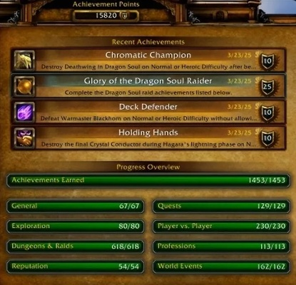 欧服魔兽世界怎么玩？从注册到满级的完整指南