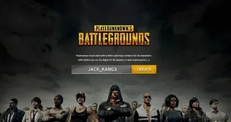 绝地求生名字怎么创建？从规则解析到创意命名的完整攻略