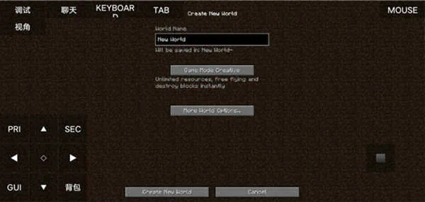 如何制作我的世界启动器？从零编写第三方启动器全攻略