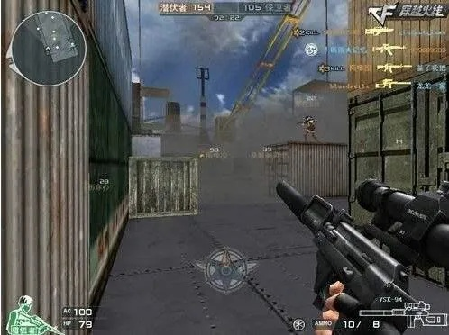 穿越火线怎么玩瞬狙？从入门到精通的全套瞬狙技巧解析