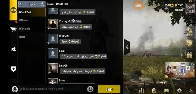 绝地求生怎么看什么服？PC端与手游国际服完整识别指南