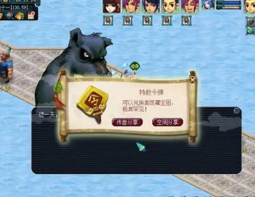 梦幻西游怎么放生召唤兽？全方位FAQ指南带你轻松操作