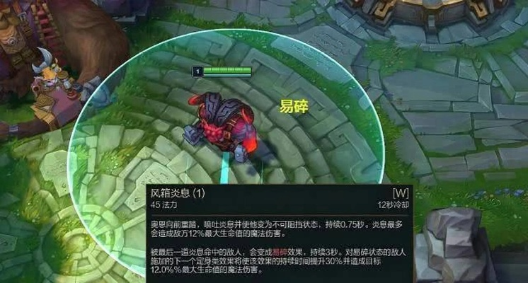 英雄联盟什么是buff？增益效果全面解析与实战指南