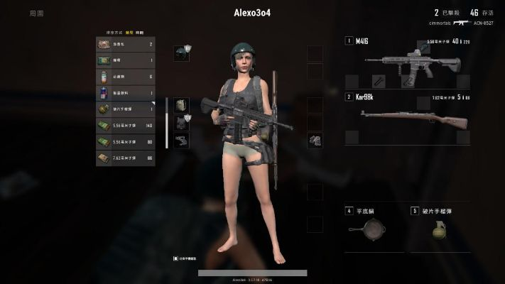 绝地求生怎么5人组队？自定义房间与活动模式全指南