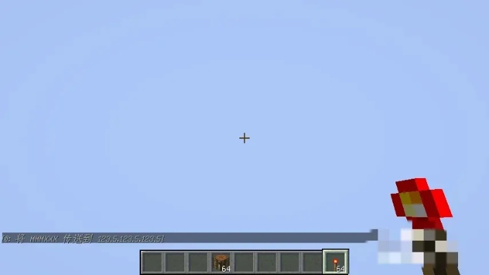 我的世界手游怎么传送队友？2025最全传送指令大全