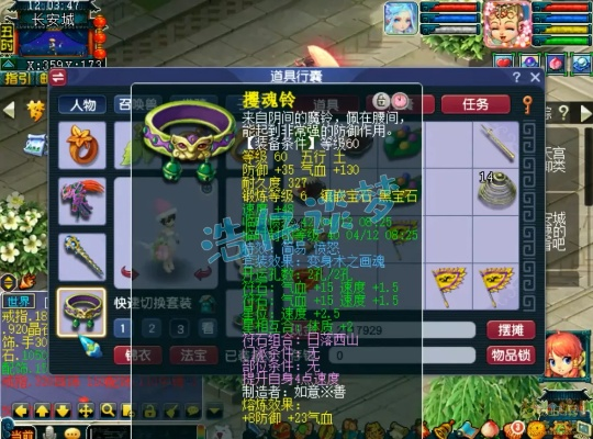 69级天宫怎么玩？精锐组天宫流派选择与装备搭配FAQ